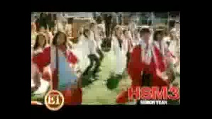 !!!hsm Promo !!!