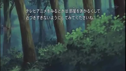 Naruto Shippuuden Ep.99 Eng sub Hq