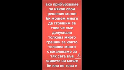 Vid_104540703_042903_016.mp4