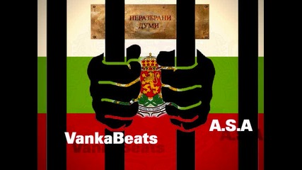 Vankabeats feat. A.s.a - Nerazbrani dumi 