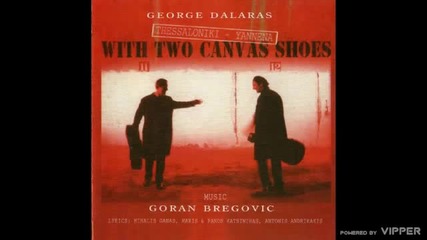 Goran Bregović - The song of the rain - (audio) - 1997