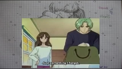 Kodocha Episode 72 English Dubbed