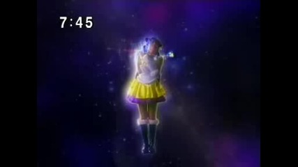 luna hearing