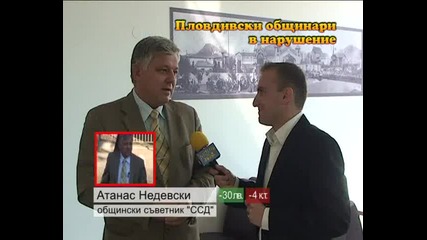 Тази вечер в „Господари на ефира”