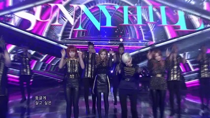 Sunnyhill - The Grasshopper Song ( 15-01-2012 S B S Inkigayo )