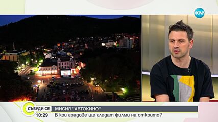 Видео - (2023-04-15 11:21:22)