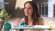 Гласът от навигацията: Актрисата Гергана Стоянова за семинарите, които изнася