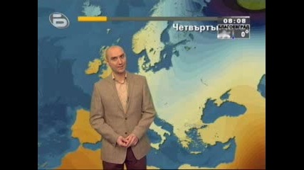 Времето - Сутрешна Емисия 29.01.09