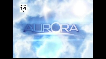 Aurora 58.1