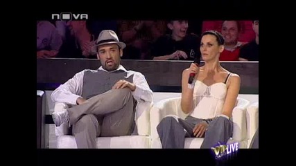 Отбора на Мария и Боби | Vip Dance 23/11/09 |