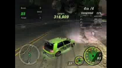 Need For Speed Дрифт - 1 060 000