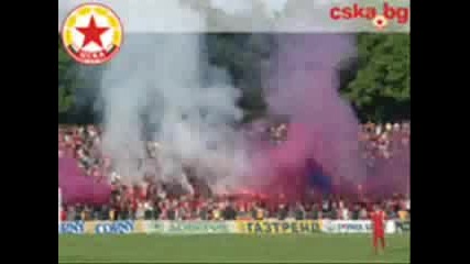 Cska Forever In Our Hearts