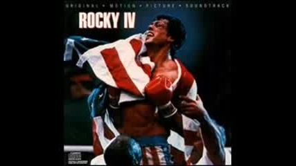 Роки 4 - Eye Of The Tiger - (1985)