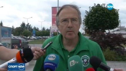 Спортни новини (27.07.2017 - лятна късна)