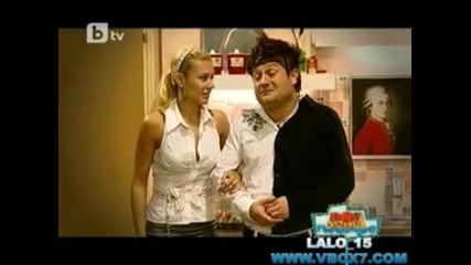 Мама Божка На Смъртно Легло Много Смях Пълна Лудница
