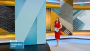 Новините на NOVA (28.07.2026 -9.00)
