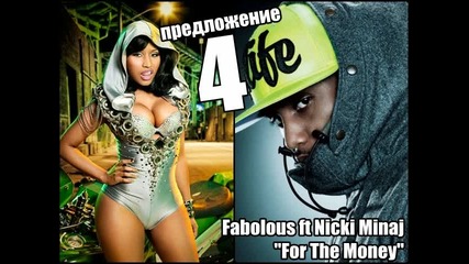 Инфо и Запис за Most Wanted Video of Joz