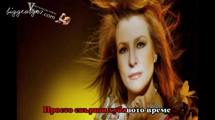 Мими Иванова - Вече Свърши Хубавото Време [high quality]