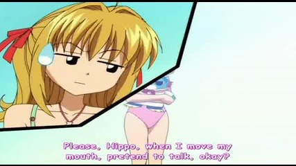 Mermaid Melody Pichi Pichi Pitch - 21