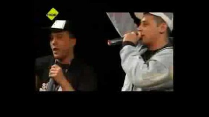 Bass Sultan Hengzt - Ich Liebe Dich