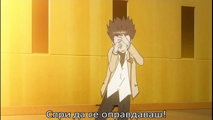 [anisubs] Kanokon 03 - bg sub