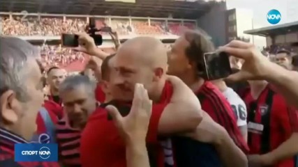 Нестор Ел Маестро поема ЦСКА