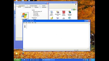 как да разберем какви са ни изискванията на нашия Windows *hd* 