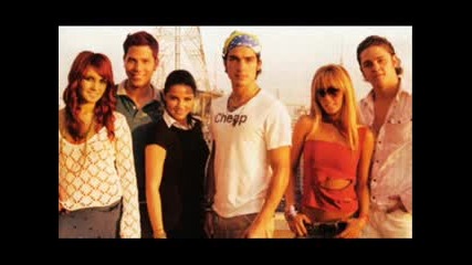 Анти Erreway