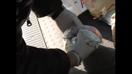 Трима задържани при операция на Гдбоп и Данс 
