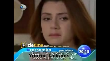 Yaprak Dokumu 140еп. Листопад 