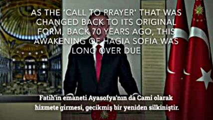 Recep Tayyip Erdogan ' In Konusmasi Ayasofya Icin ( Turk Politesi) ♥ Ben Turkum / Allahu Ekber ♥
