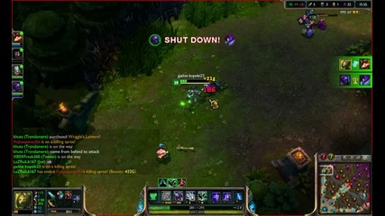 League of Legends strahotna pobeda