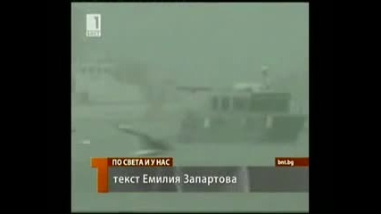 Ураганът Алекс с 170 km/h руши всичко в Мексико вижте ! 