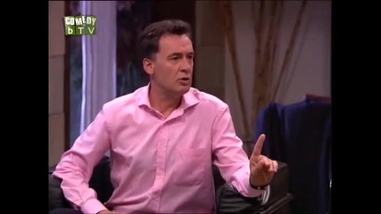 моите мили съседи (2004) S03e02 [bg Audio] част 1