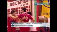 ЦСКА поведе с 1:0 успеха на "Нефтохимик" във волейболните плейофи