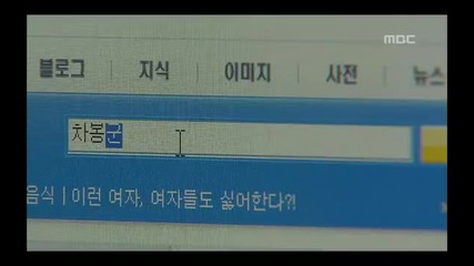 No Limit, 1 , Ep01, #02