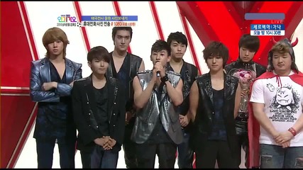 Super Junior - Winning 13.06.10 