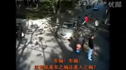 Китайски шофиори