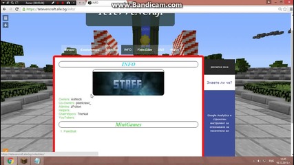 Minecraft Server : Tetevvencraft