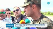 Репетиции и пропускателен режим в София за парада на 6 май
