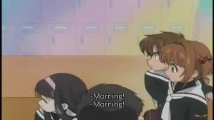 Card Captor Sakura eisode 54 part 1 