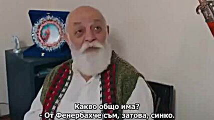 Новата Булка, Епизод 35 с Бг Превод