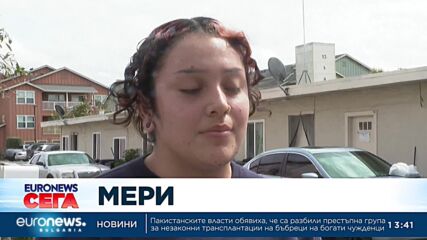 Хиляди евакуирани заради наводнения в Калифорния