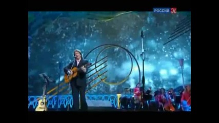 Олег Митяев - Ты могла бы первою...