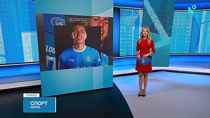 Спортни новини на NOVA - обедна емисия (2.09.2026)