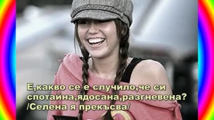 ™ Teenage Dream Season 1 *episode 16* ^ - - ^