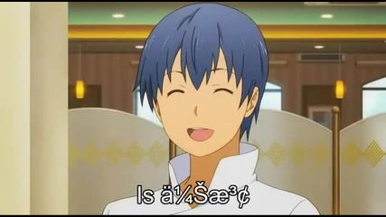 Working!! Season 2 Episode 3 Eng Hq