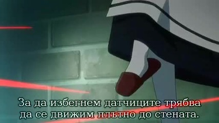 [tokisubs] Goshuushou-sama Ninomiya-kun - 04 bg sub