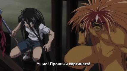 Ushio to Tora/ Ушио и Тигъра - 03 [ Бг Субс ] Върховно Качество