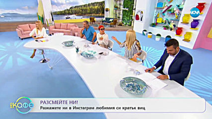 Даниел Пеев - Как можем да намерим себе си?